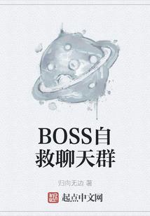 九鼎镇魔录
