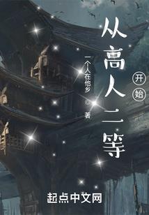 眸子里的鸢尾