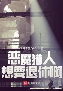 九泪变