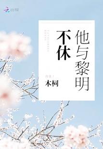 星煞阎罗