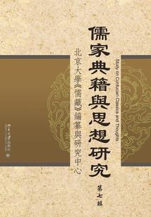 葫芦兄弟之染影魂殇