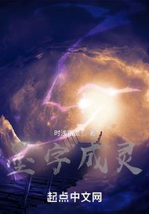 莫言你爱我只是梦一场