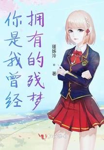魔宠的黑科技巢穴