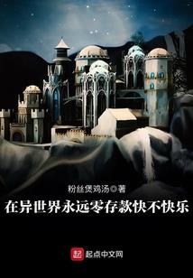 万剑指苍穹