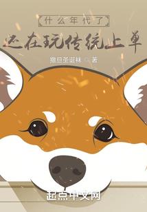 纪念那些年我们的青春