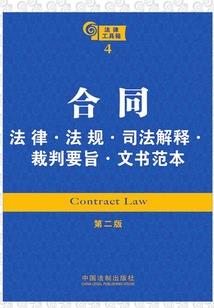 隔着世纪的约定