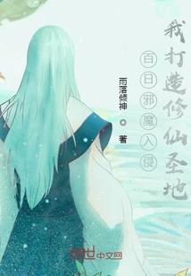 无尚法典