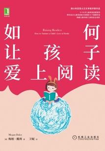 血缘姐妹