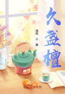 法宝心经