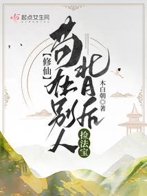 异市说