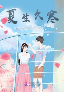 折仙枝