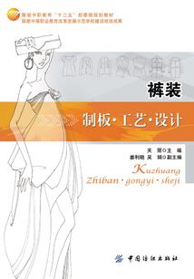 双凤求凰