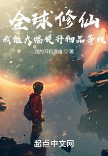 梦幻路漫漫
