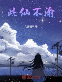 软软芒果布丁