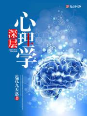 盘古的传承