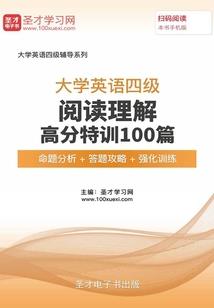 如果时光能够重来，逆向时空
