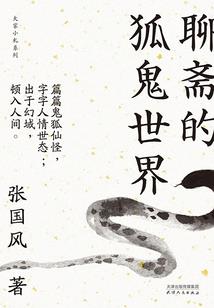 花落叶飘零