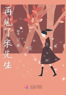 猪八戒的影子