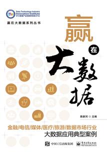 你的凤尾花啊