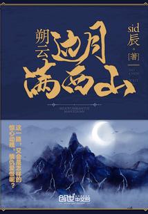 我真不是冒牌男友