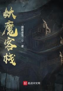 灵霸穹宇