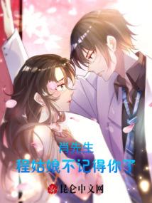 这个异界不真实