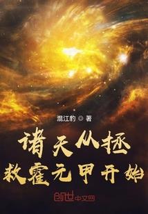 纹海