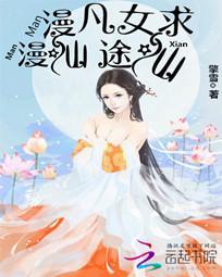 斗罗：九大神器从天而降