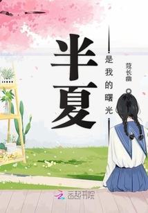 我的兄弟叫铁血