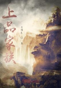 当雨点儿掉进了大海