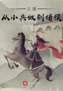 天师剑一元被拍？那我剑斩诸天！