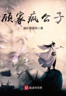 站在你看得到的地方