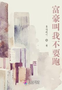 这是我的心