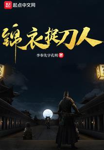牵魂蔽日