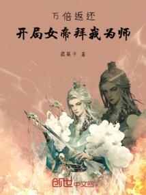 叶罗丽精灵梦之琉梦璃曦