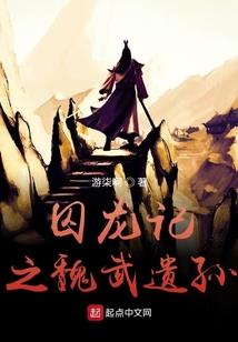 就此埋葬的秘密