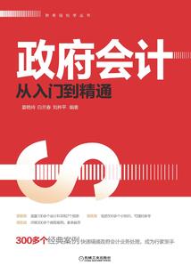 灵网运营商