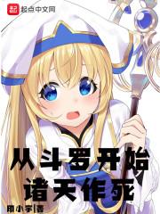 灵醉