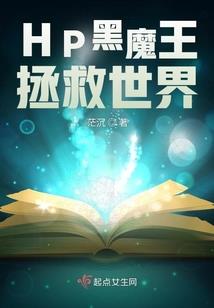 魔通