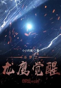 破晓清道夫