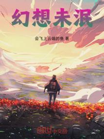 万物复苏向阳生