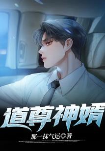 你是我的别无选择