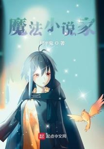 绯珊泪殇