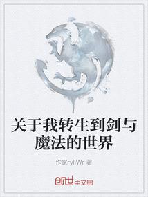 四个闺蜜的美好爱情