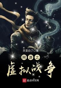 现代医师录