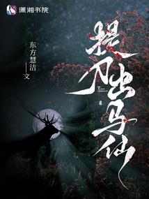 这双眼能看多远