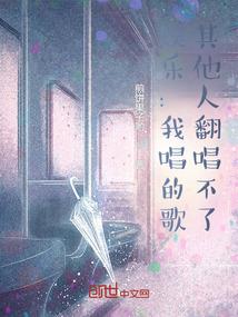 天国上朝