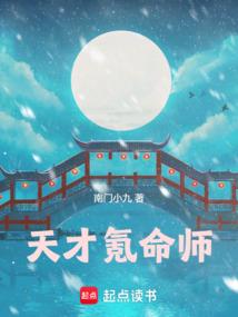 情不知所起却一往情深