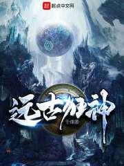 在极为科幻世界的我依旧冷静面对
