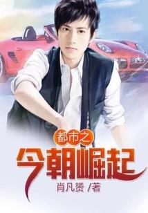晨昏之神